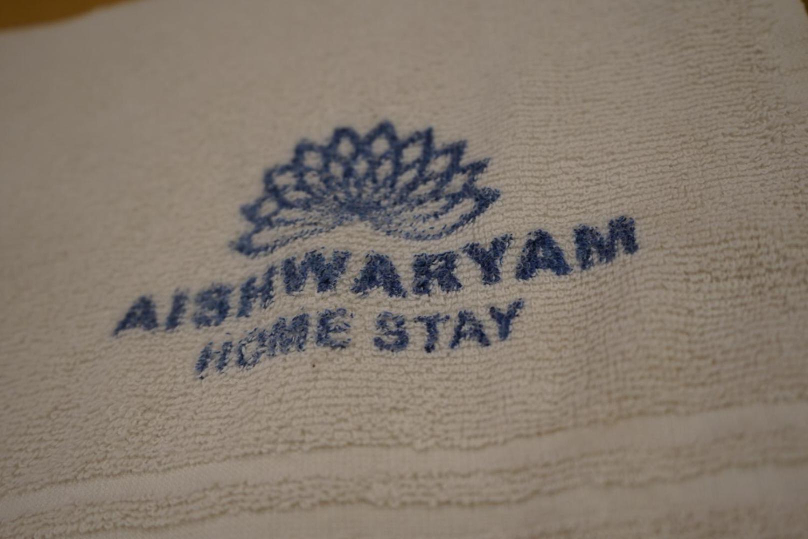 Aishwaryam Home Stay マドゥライ エクステリア 写真
